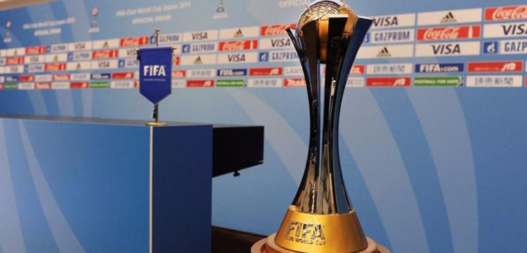 كأس العالم للأندية، مونديال الأندية كأس العالم للأندية، مونديال الأندية